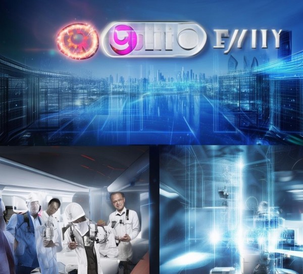 创新引领，科技赋能，东莞市青翌科技开发有限责任公司在行业中的核心作用与未来发展